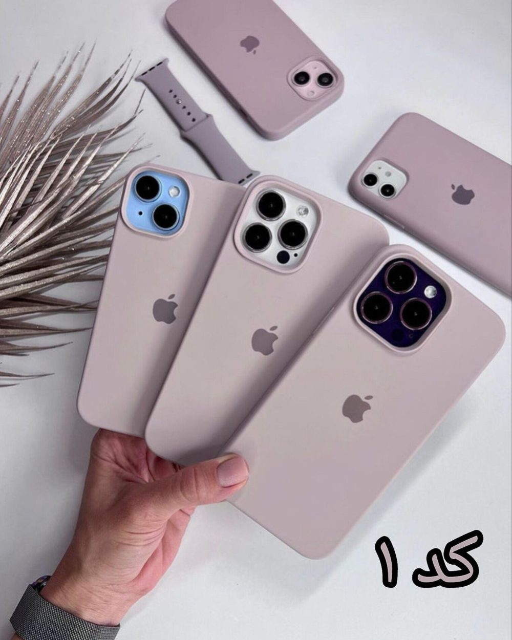 قاب سیلیکونی iphone 13 / iphone 14 - Image 2