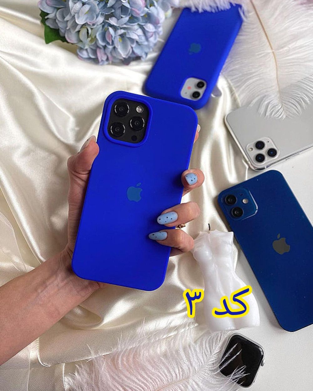 قاب سیلیکونی iphone 13 / iphone 14 - Image 4