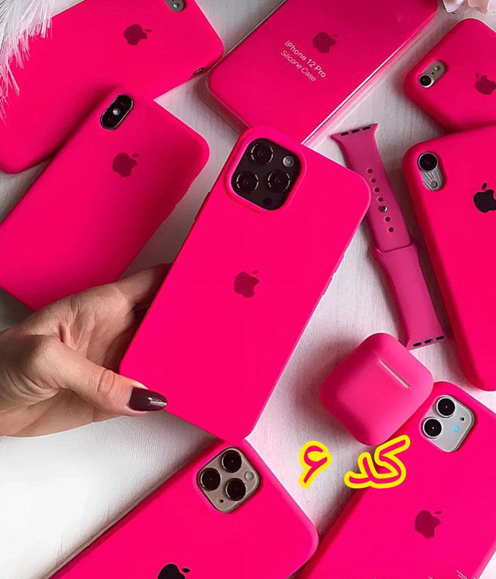 قاب سیلیکونی iphone 13 / iphone 14 - Image 7