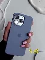 قاب سیلیکونی iphone 13 / iphone 14 - Image 10