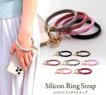 بند آویز دستبندی حلقه ای ( اندازه قطر 7 سانت ) - Image 2